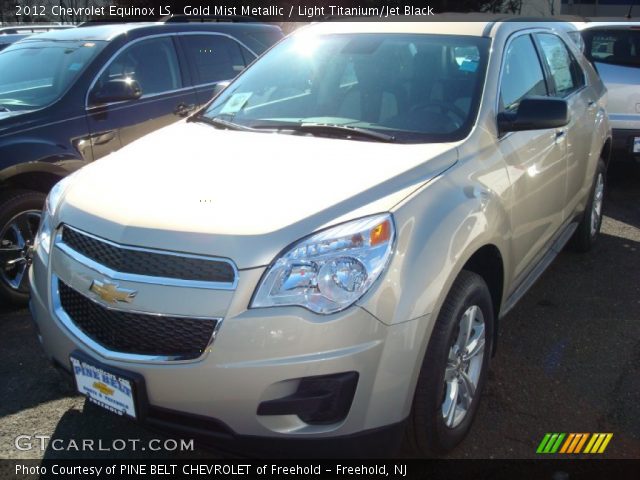 2012 Chevrolet Equinox LS in Gold Mist Metallic