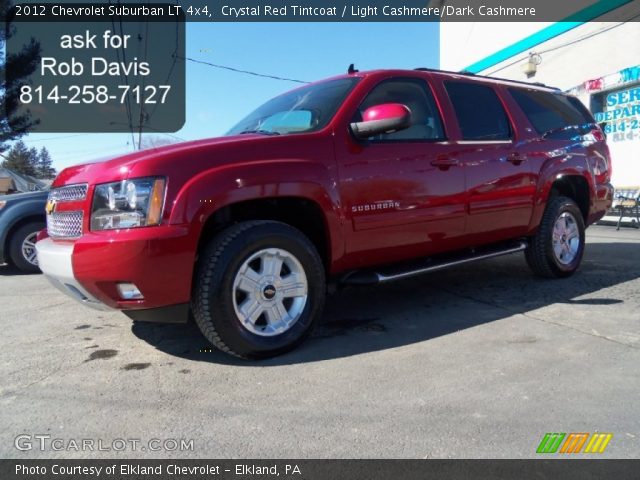 2012 Chevrolet Suburban LT 4x4 in Crystal Red Tintcoat