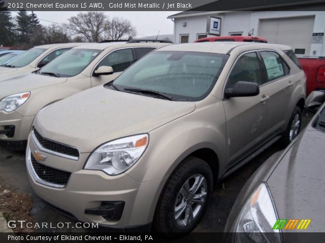 2012 Chevrolet Equinox LS AWD in Gold Mist Metallic