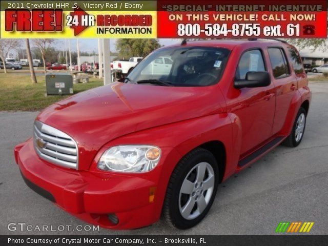 2011 Chevrolet HHR LS in Victory Red