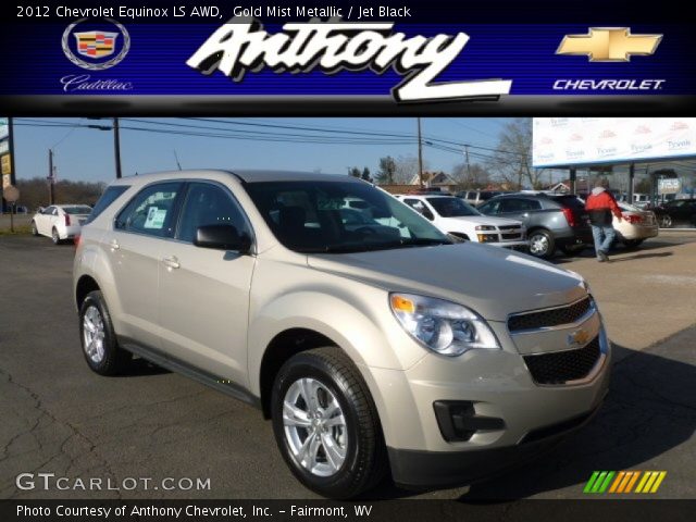 2012 Chevrolet Equinox LS AWD in Gold Mist Metallic