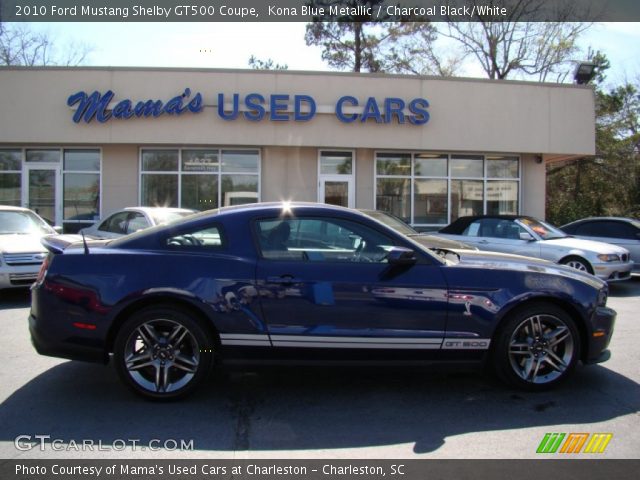 2010 Ford Mustang Shelby GT500 Coupe in Kona Blue Metallic