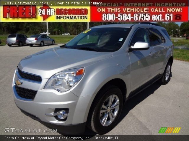 2012 Chevrolet Equinox LT in Silver Ice Metallic