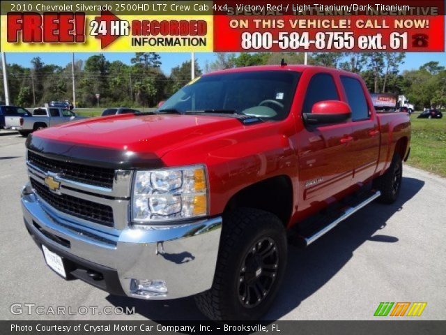 2010 Chevrolet Silverado 2500HD LTZ Crew Cab 4x4 in Victory Red