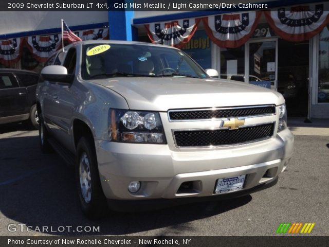 2009 Chevrolet Suburban LT 4x4 in Gold Mist Metallic