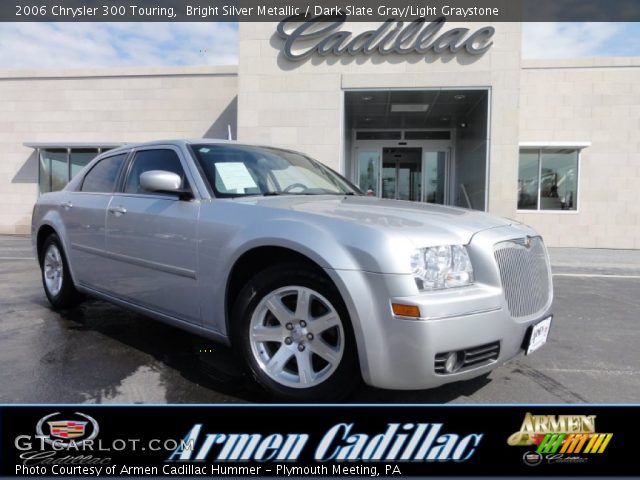 2006 Chrysler 300 Touring in Bright Silver Metallic