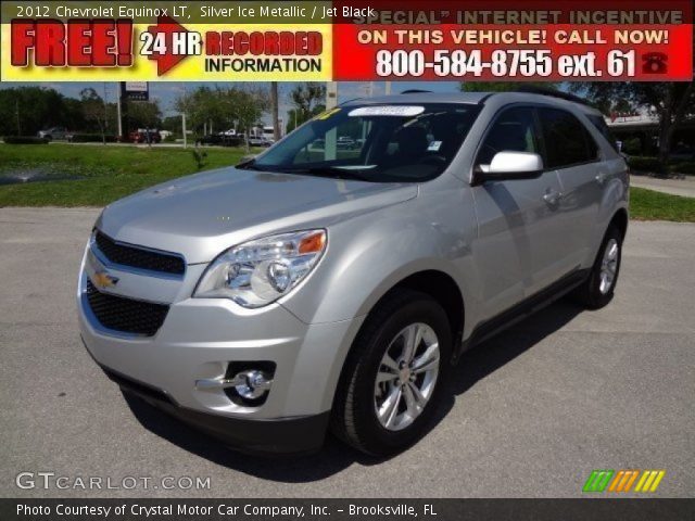 2012 Chevrolet Equinox LT in Silver Ice Metallic