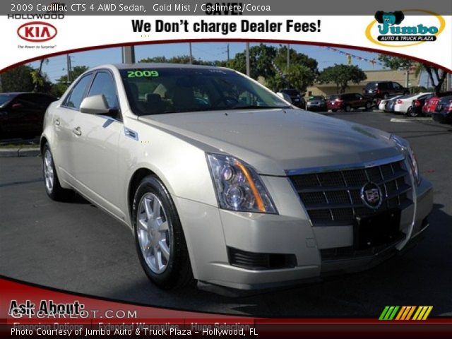 2009 Cadillac CTS 4 AWD Sedan in Gold Mist