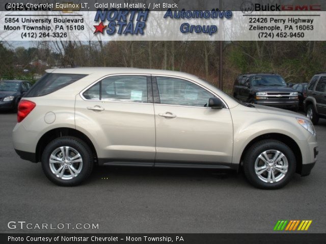 2012 Chevrolet Equinox LT in Gold Mist Metallic