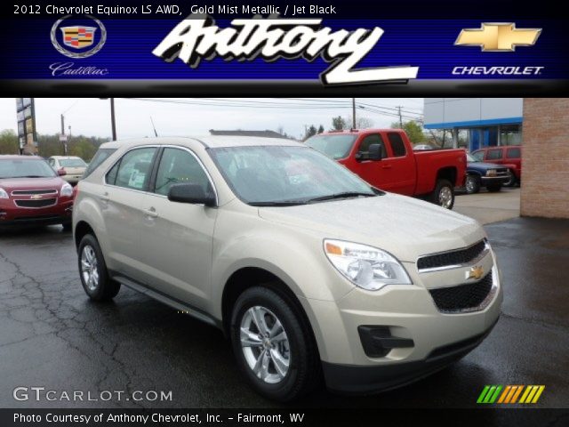 2012 Chevrolet Equinox LS AWD in Gold Mist Metallic