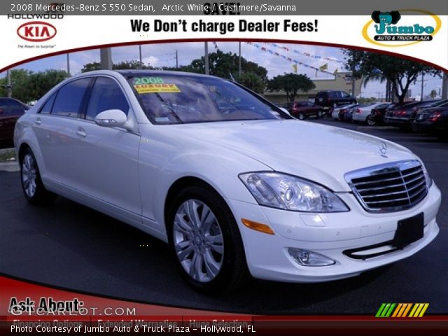 2008 Mercedes-Benz S 550 Sedan in Arctic White