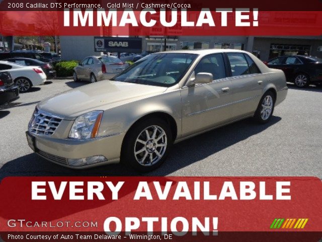 2008 Cadillac DTS Performance in Gold Mist