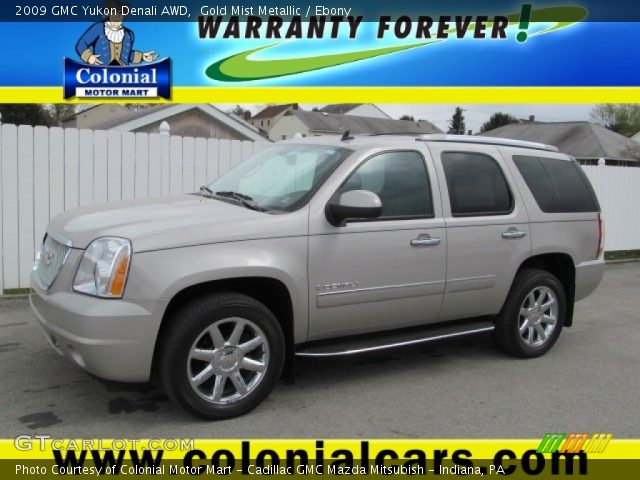 2009 GMC Yukon Denali AWD in Gold Mist Metallic