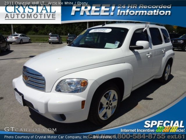 2011 Chevrolet HHR LT in Arctic Ice White