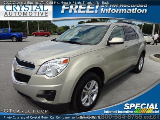 2012 Chevrolet Equinox LT in Gold Mist Metallic