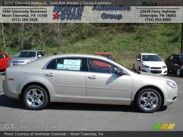 2012 Chevrolet Malibu LS in Gold Mist Metallic