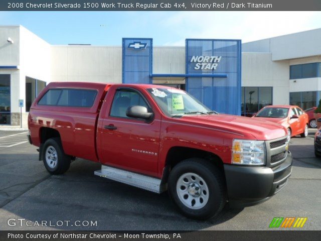 2008 Chevrolet Silverado 1500 Work Truck Regular Cab 4x4 in Victory Red