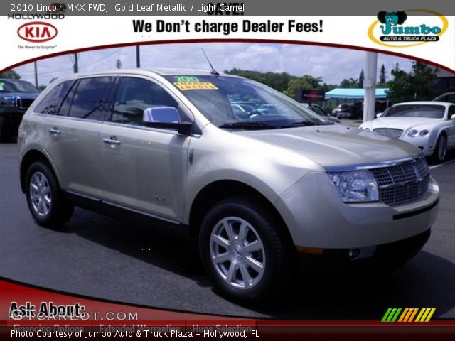 2010 Lincoln MKX FWD in Gold Leaf Metallic