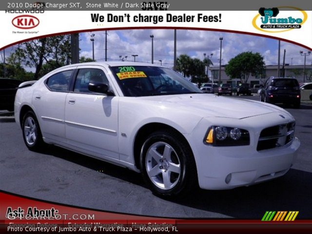 2010 Dodge Charger SXT in Stone White