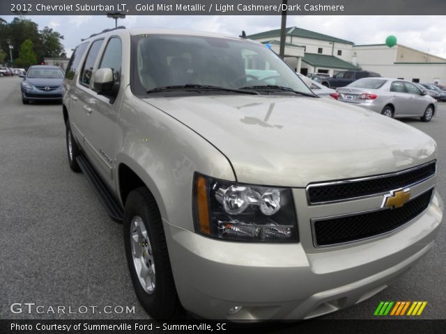 2012 Chevrolet Suburban LT in Gold Mist Metallic