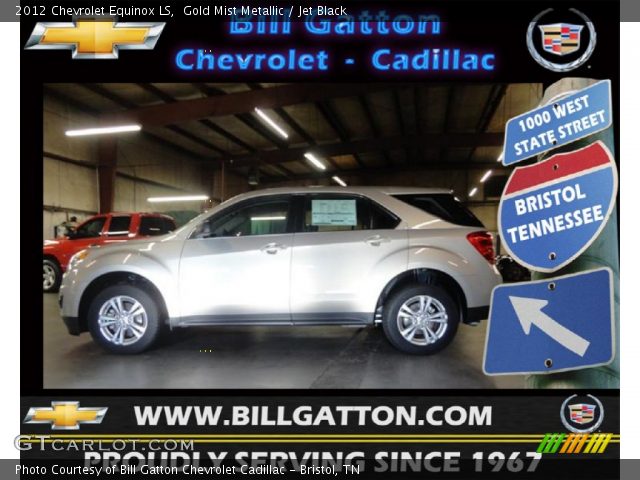 2012 Chevrolet Equinox LS in Gold Mist Metallic