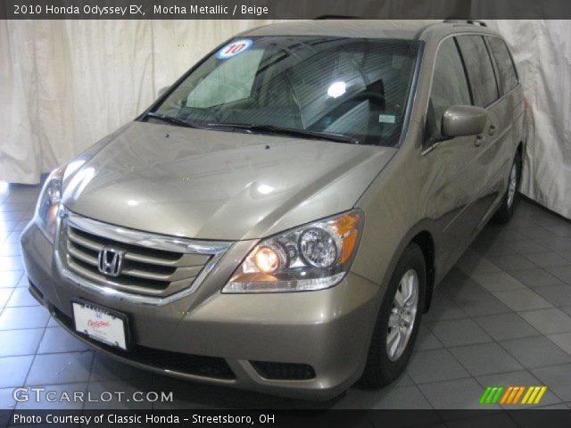 2010 Honda Odyssey EX in Mocha Metallic