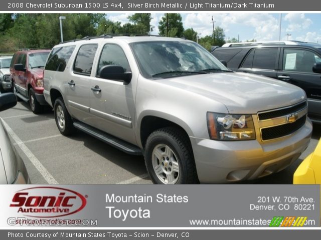 2008 Chevrolet Suburban 1500 LS 4x4 in Silver Birch Metallic