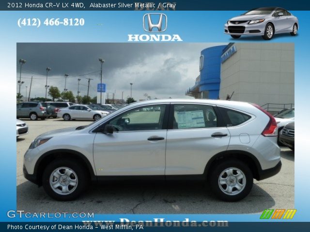 2012 Honda CR-V LX 4WD in Alabaster Silver Metallic