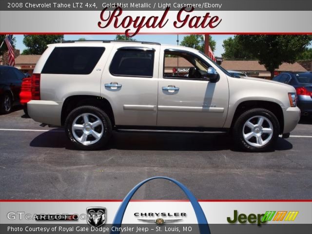 2008 Chevrolet Tahoe LTZ 4x4 in Gold Mist Metallic