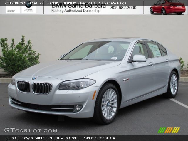 Bmw 5 veneto beige #6