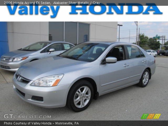 2006 Honda accord silver #7