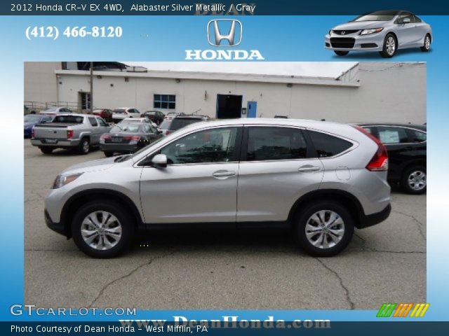 2012 Honda CR-V EX 4WD in Alabaster Silver Metallic