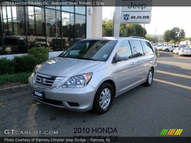 2010 Honda Odyssey EX in Alabaster Silver Metallic