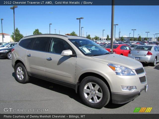 2012 Chevrolet Traverse LT AWD in Gold Mist Metallic