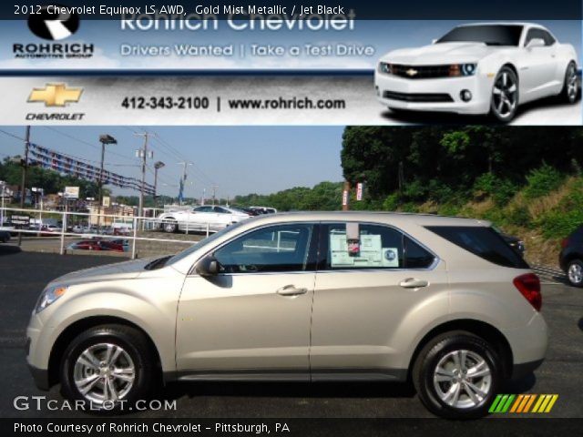 2012 Chevrolet Equinox LS AWD in Gold Mist Metallic