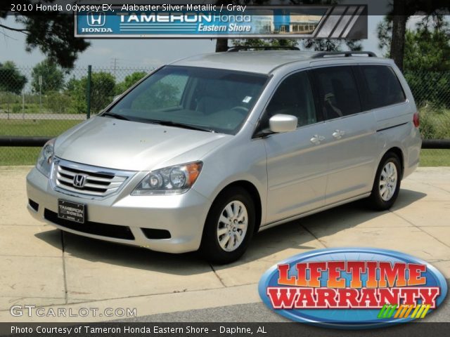 2010 Honda Odyssey EX in Alabaster Silver Metallic