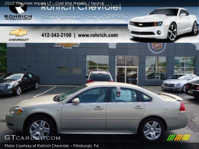 2012 Chevrolet Impala LT in Gold Mist Metallic