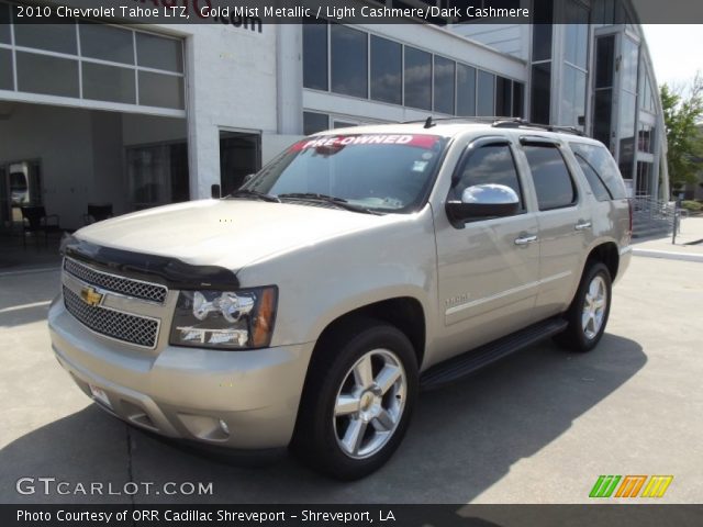 2010 Chevrolet Tahoe LTZ in Gold Mist Metallic