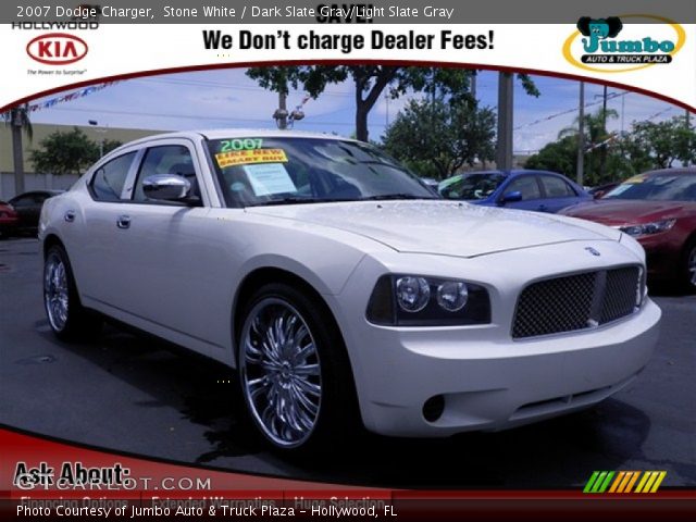 2007 Dodge Charger  in Stone White