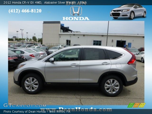 2012 Honda CR-V EX 4WD in Alabaster Silver Metallic