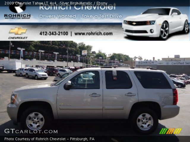 2009 Chevrolet Tahoe LT 4x4 in Silver Birch Metallic