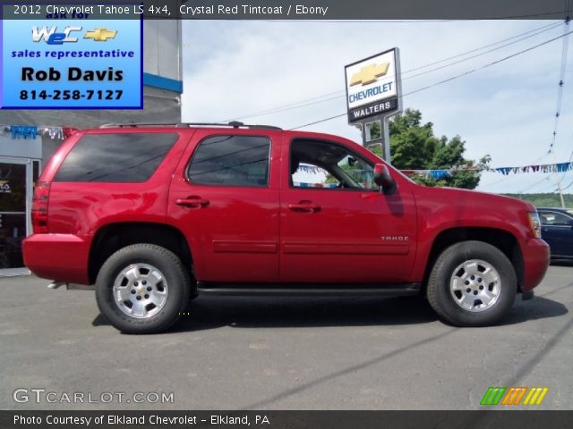 2012 Chevrolet Tahoe LS 4x4 in Crystal Red Tintcoat
