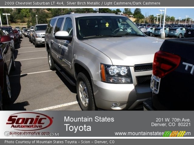 2009 Chevrolet Suburban LT 4x4 in Silver Birch Metallic