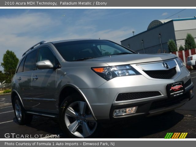 2010 Acura MDX Technology in Palladium Metallic