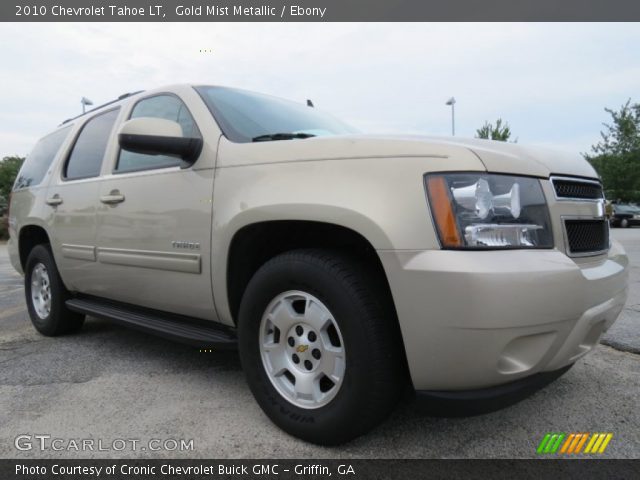 2010 Chevrolet Tahoe LT in Gold Mist Metallic
