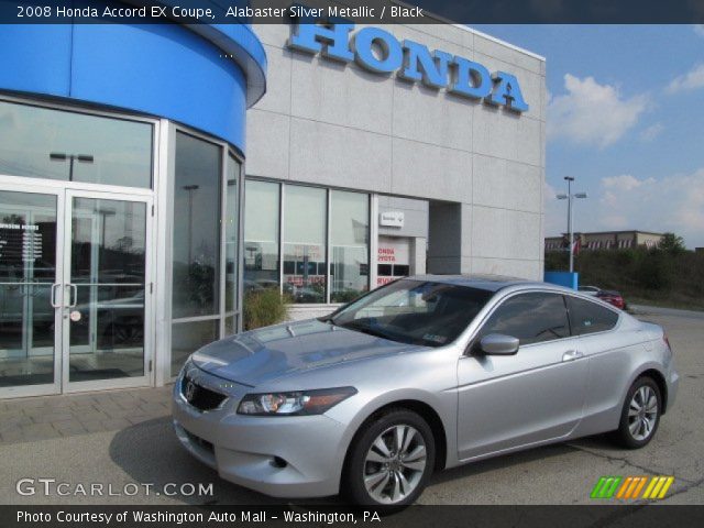 2008 Honda Accord EX Coupe in Alabaster Silver Metallic