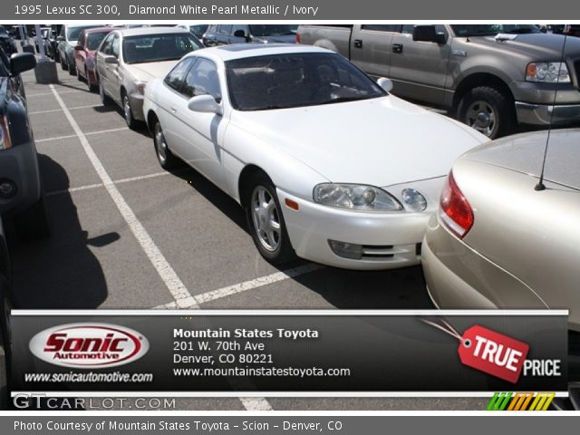 1995 Lexus SC 300 in Diamond White Pearl Metallic