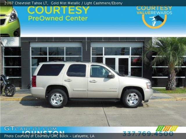 2007 Chevrolet Tahoe LT in Gold Mist Metallic