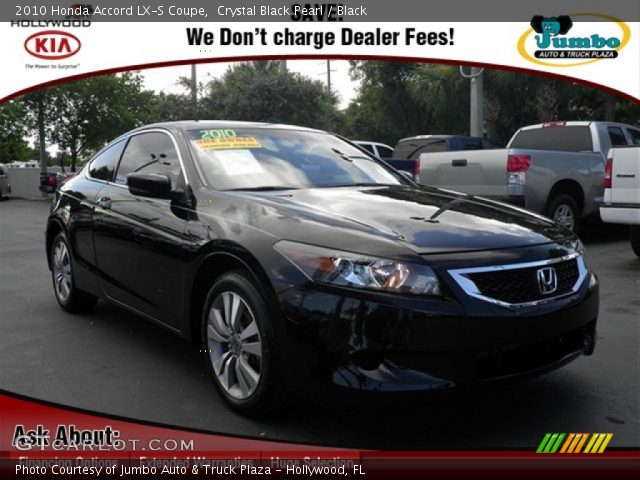 2010 Honda accord lx black