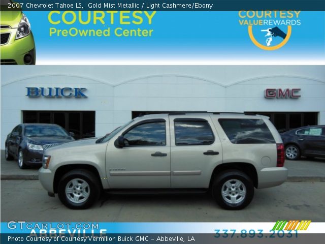 2007 Chevrolet Tahoe LS in Gold Mist Metallic